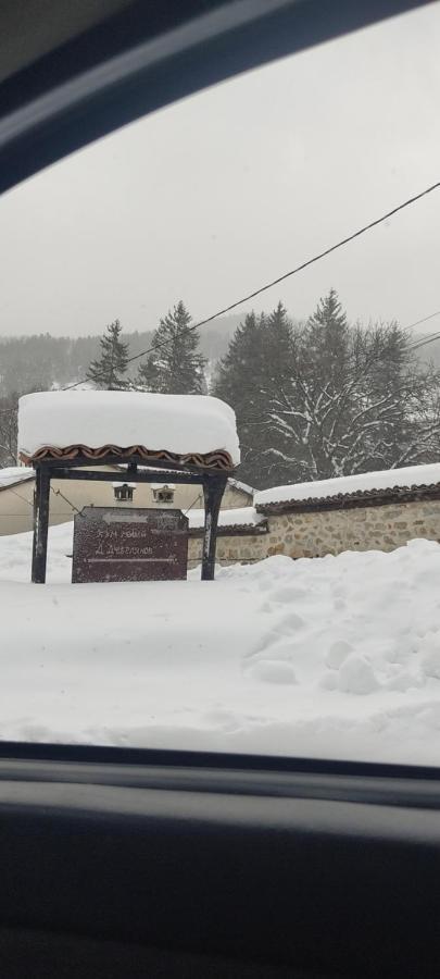 Тороманова Къща Koprivsjtitsa Exteriör bild